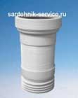 Установка гофры в Самаре